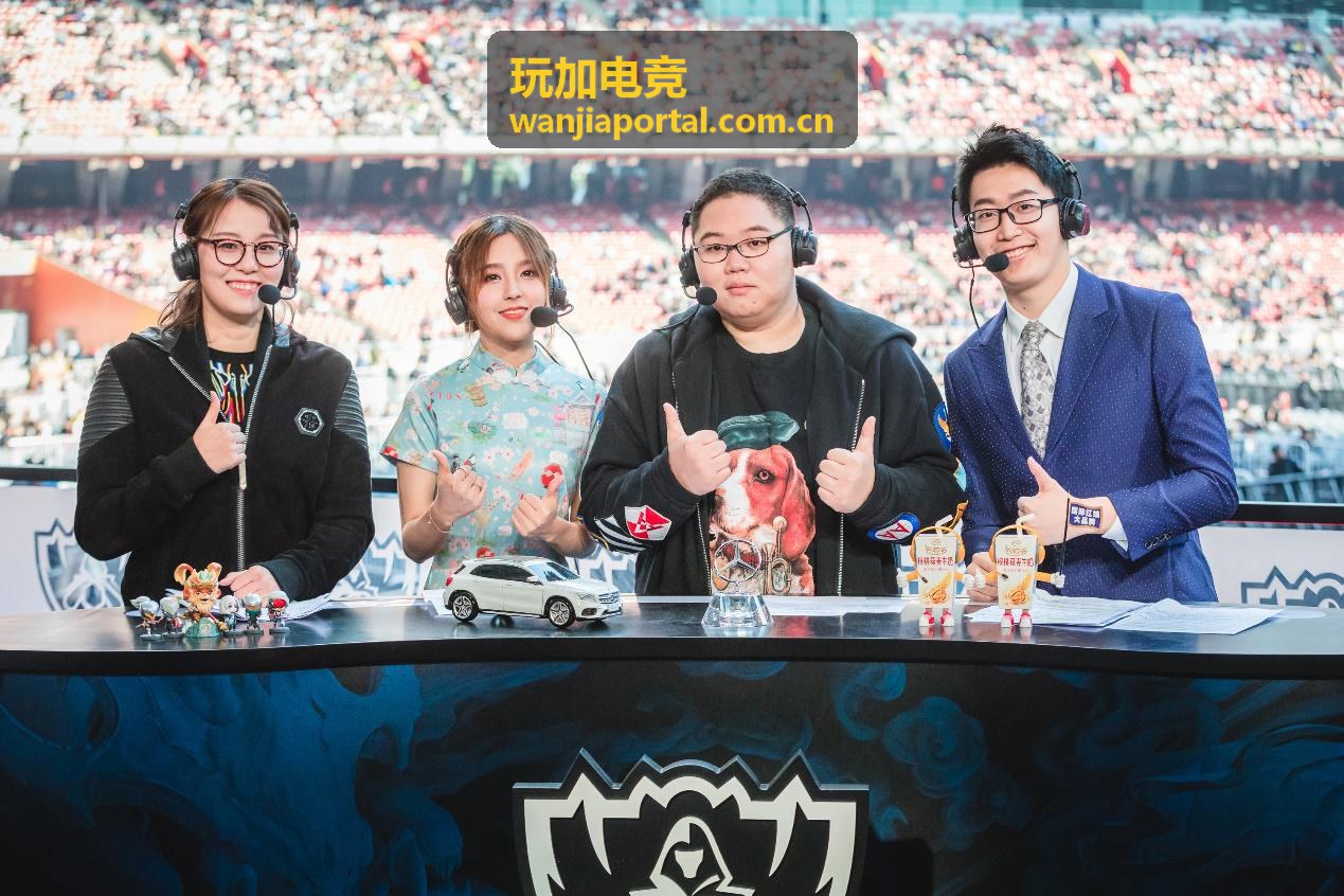 玩加电竞选手许明远头像
